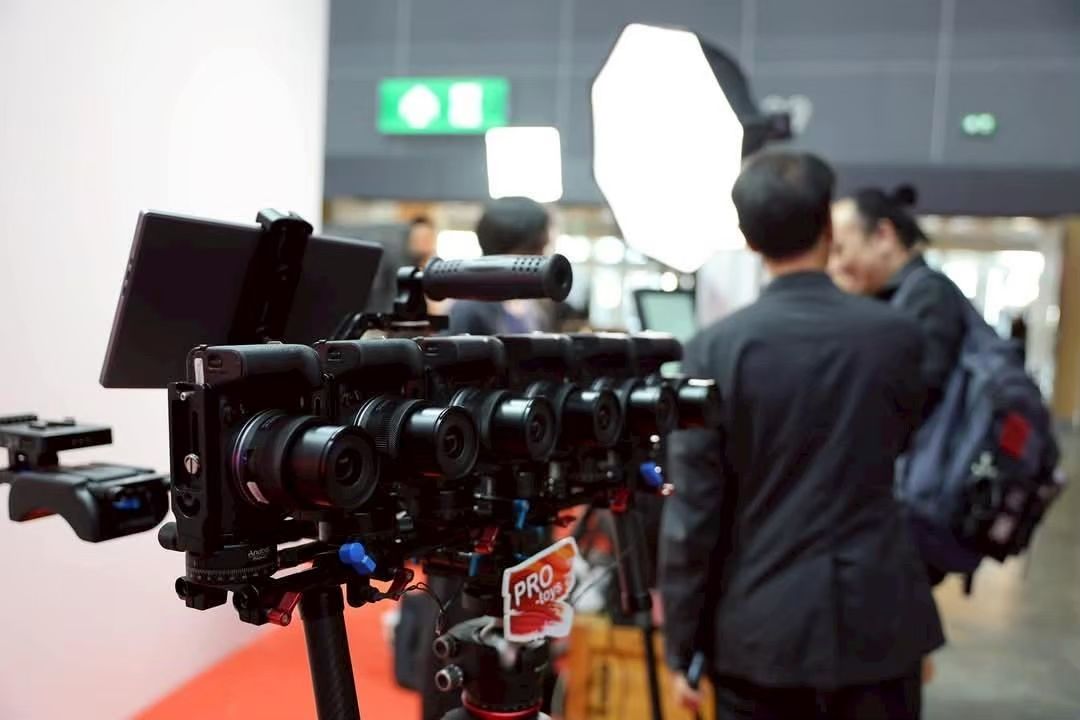 Event Photography